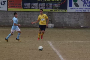 Κ15 ΑΕΛ-Πάφος FC (Φωτορεπορτάζ)