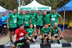 Έτρεξε... η Ομόνοια