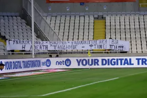 ΑΠΟΕΛ - Ομόνοια/Το πανό που ξεχώρισε στο ΓΣΠ