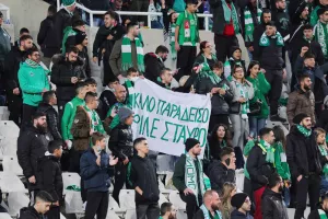 (ΦΩΤΟΡΕΠΟΡΤΑΖ) Ο κόσμος στο ΓΣΠ