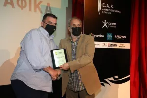 (ΦΩΤΟΣ) Η τελετή βραβεύσεων της ΕΑΚ 