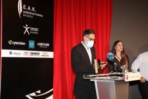(ΦΩΤΟΣ) Η τελετή βραβεύσεων της ΕΑΚ 