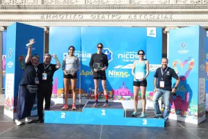 ΦΩΤΟΡΕΠΟΡΤΑΖ από το «Quantum Nicosia Marathon 2021»