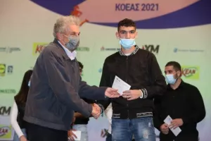 ΚΟΕΑΣ/Φωτορεπορτάζ απ' τις βραβεύσεις 