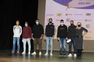 ΚΟΕΑΣ/Φωτορεπορτάζ απ' τις βραβεύσεις 