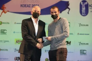 ΚΟΕΑΣ/Φωτορεπορτάζ απ' τις βραβεύσεις 