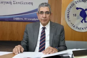 Η ΚΟΕΑΣ έκανε τον απολογισμό της (φώτος)