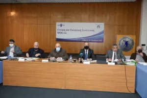 Η ΚΟΕΑΣ έκανε τον απολογισμό της (φώτος)