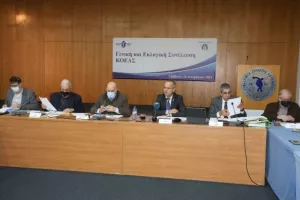 Η ΚΟΕΑΣ έκανε τον απολογισμό της (φώτος)
