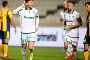 Ομόνοια - ΑΕΛ: Φωτορεπορτάζ από το ΓΣΠ