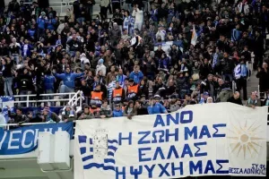 ΟΑΚΑ-Παρτιζάνα: Ο νέος τελικός πρόκρισης της Ανόρθωσης μετά από 13 χρόνια! (φώτος)