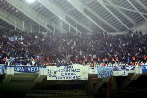 ΟΑΚΑ-Παρτιζάνα: Ο νέος τελικός πρόκρισης της Ανόρθωσης μετά από 13 χρόνια! (φώτος)