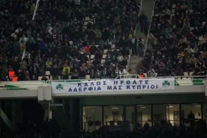 ΟΑΚΑ-Παρτιζάνα: Ο νέος τελικός πρόκρισης της Ανόρθωσης μετά από 13 χρόνια! (φώτος)