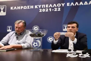«Η κλήρωση θα είναι αδιάβλητη - Κανένα αίτημα ο Ολυμπιακός»