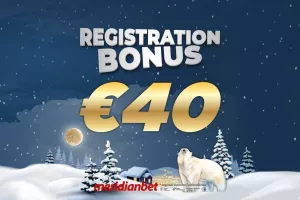 Registration Bonus: Παίρνετε €40 με την ολοκλήρωση της εγγραφής σας αυτά τα Χριστούγεννα!