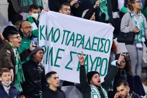 (ΦΩΤΟΡΕΠΟΡΤΑΖ) Ο κόσμος στο ΓΣΠ