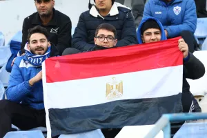 Αίγυπτος / Δασάκι
