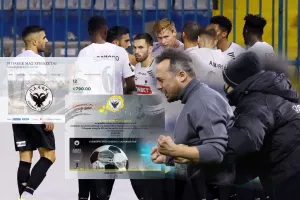Αυτοί είναι οι τρόποι που μπορείς να ενισχύσεις την ΠΑΕΕΚ!
