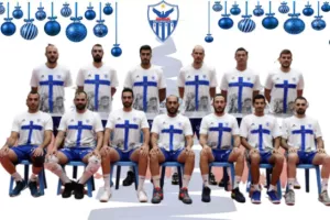 "Καλά Χριστούγεννα, από την προσωρινή έδρα"
