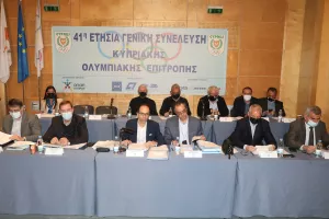 Γιώργος Χρυσοστόμου : «Σεβόμαστε και αξιοποιούμε την κρατική χορηγία προς όφελος του αθλητισμού»