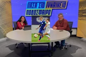 Απόψε με... Λουκρητία!