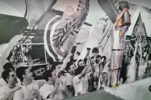 Αποδυτήρια/Παρτίζαν