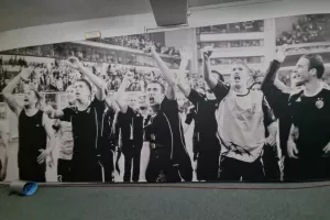 Αποδυτήρια/Παρτίζαν