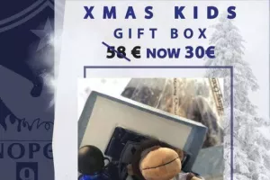 Χριστουγεννιάτικο Πακέτο/ANO