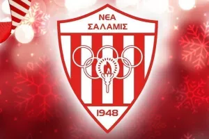 Ερυθρόλευκες ευχές 