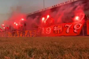 Ευχές/Πορτοκαλί