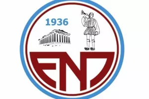 Νικητές/ΕΝΠ 