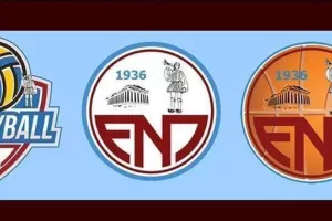 "Βυσσινί" πρόγραμμα