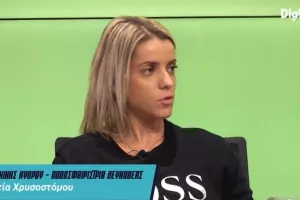 Λουκρητία / ''Η εθνική έκανε τεράστια βήματα προόδου''