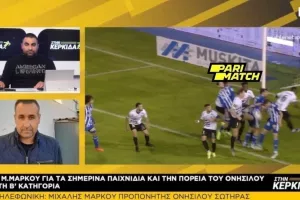 "Φαβορί η Ανόρθωση -  Ελαφρύ προβάδισμα στην Ομόνοια"