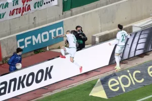 Έκρυψε... τη μπάλα η Ομόνοια! (φώτος)