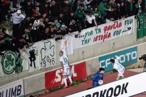 Έκρυψε... τη μπάλα η Ομόνοια! (φώτος)