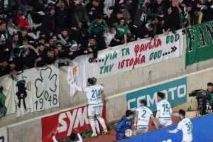 Έκρυψε... τη μπάλα η Ομόνοια! (φώτος)