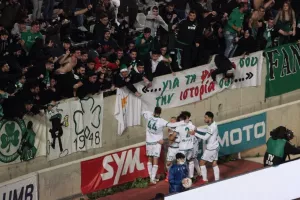Έκρυψε... τη μπάλα η Ομόνοια! (φώτος)