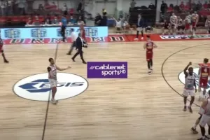 Η κομπίνα Κωνσταντινίδη και το τρίποντο από το κέντρο!
