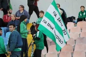 Ομονοιάτες στο "ΜΑΚ" 