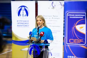 Βουλή και ΚΟΑ τίμησαν την Παγκόσμια ημέρα Ατόμων με Αναπηρία (φώτος)