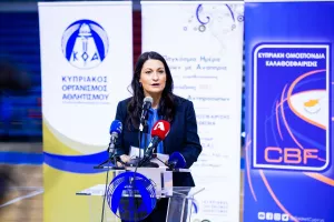 Βουλή και ΚΟΑ τίμησαν την Παγκόσμια ημέρα Ατόμων με Αναπηρία (φώτος)