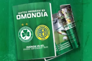 Match Program/Ομόνοια-ΑΕΛ