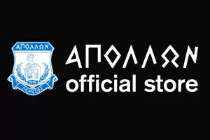 Εορταστικό ωράριο/Απόλλων