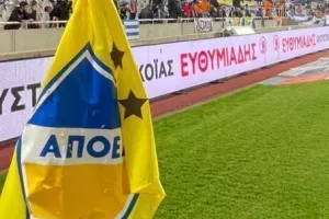 Τα (σημερινά) δεδομένα στον ΑΠΟΕΛ