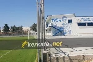 Απόλλων/Ο επικρατέστερος για να αποχωρήσει 