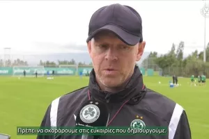 Μεγαλύτερη σημασία σε ντέρμπι… 