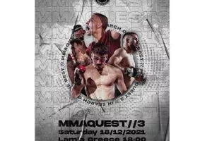 Το Paphos Muay Thai στο MMAQUEST 3