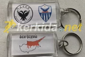 Το "δώρο" της ΠΑΕΕΚ στην Ανόρθωση!