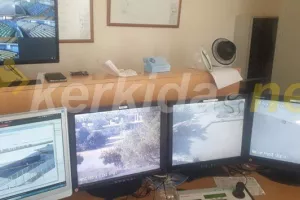 Εκεί το kerkida